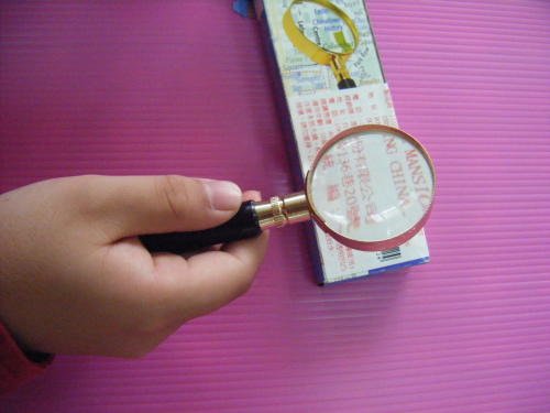 Grandma’s Magnificent Magnifying Glass