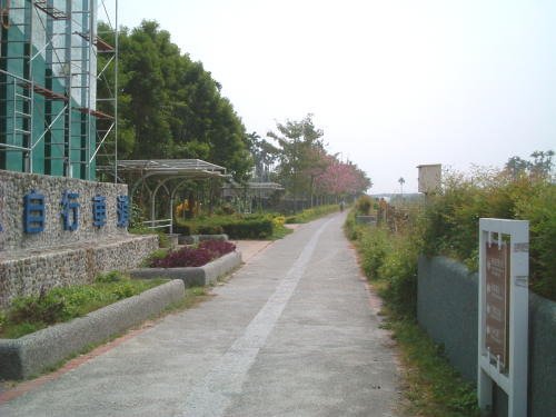 Cycling in Ershuei