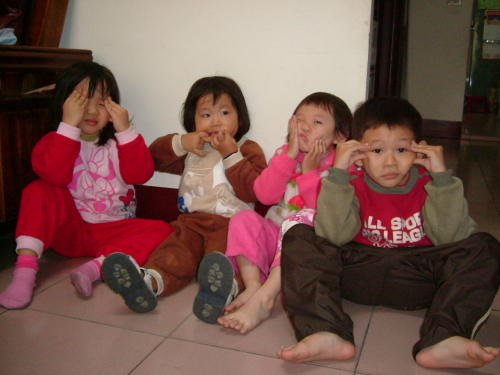 Funny Faces