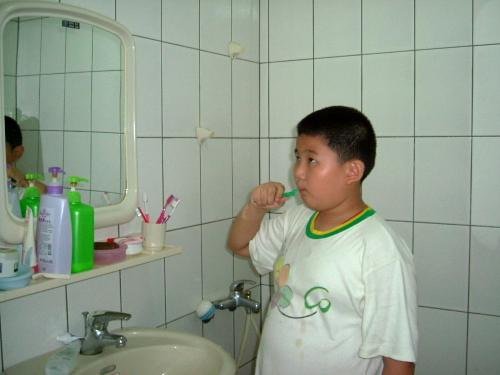 Brushing Your Teeth