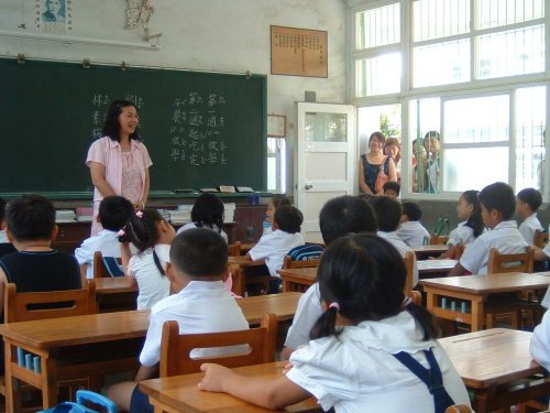 Parent Day