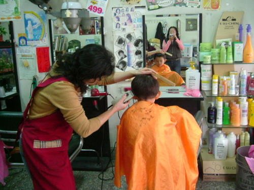Haircut