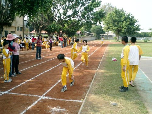 Relay Race