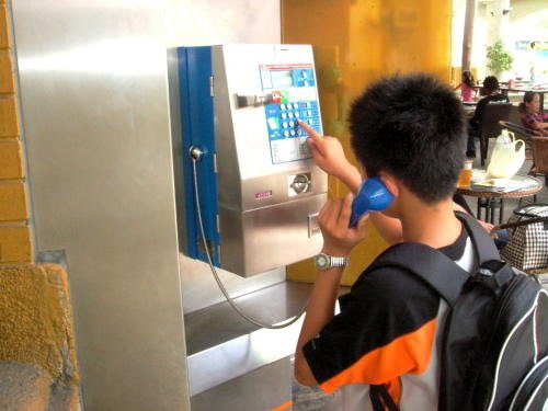 Payphone