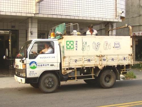 The Recycling Truck
