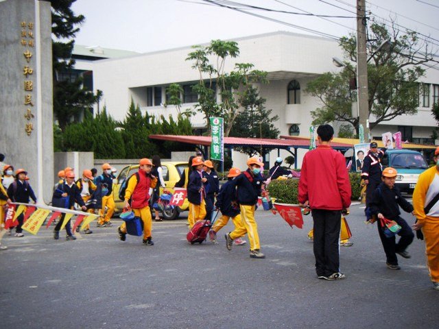 Crossing Guards