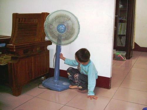 Playing with the Fan