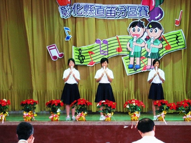 A Musical Competition