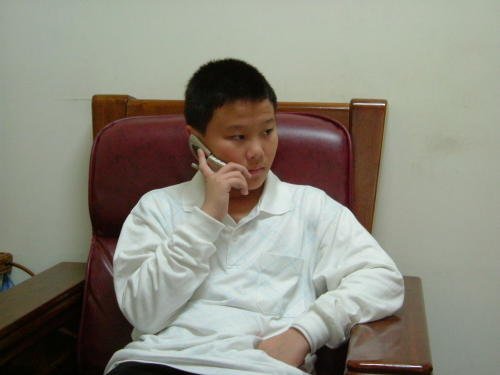 Cell Phone