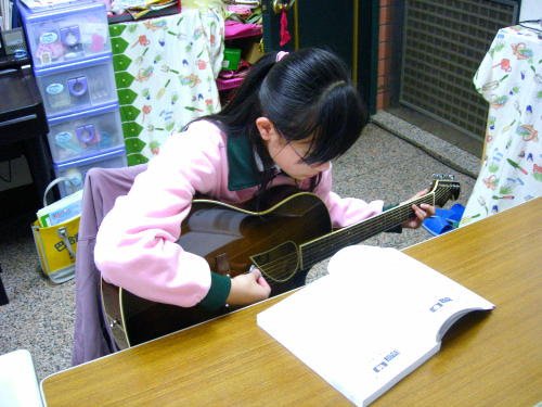 Practicing the Guitar