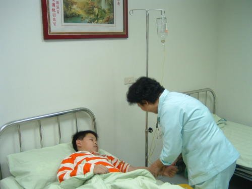 Get Well Soon
