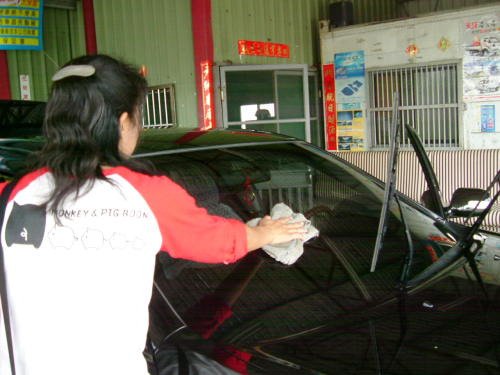 The Carwash