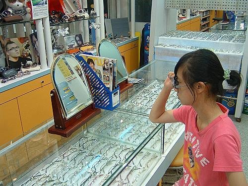 Jenny Gets New Glasses