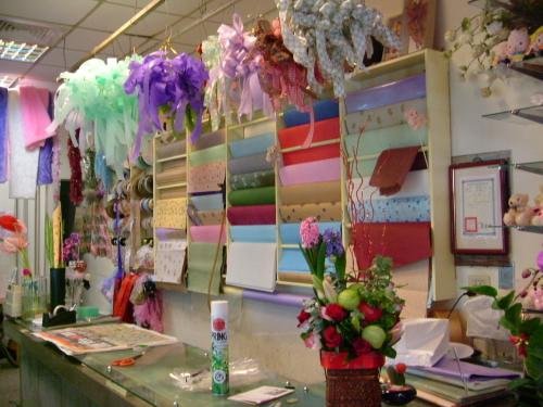 Floral Arrangements