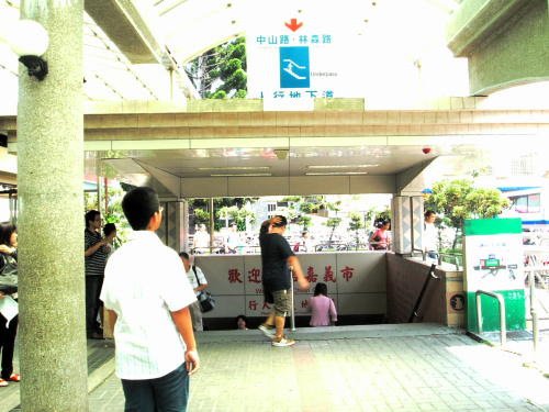 Underpasses