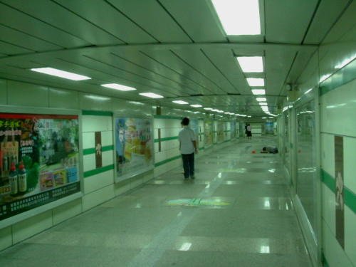 Underpasses
