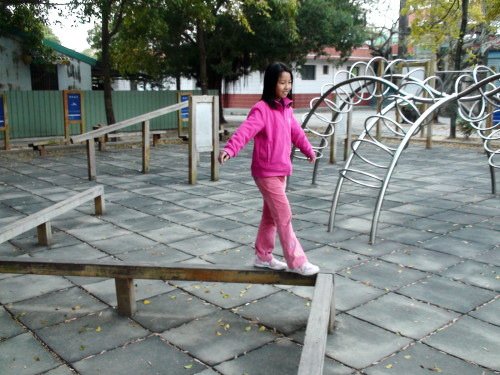 Balance Beam