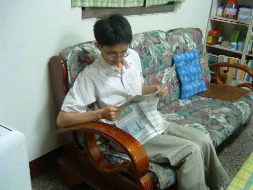 Reading the Newspaper