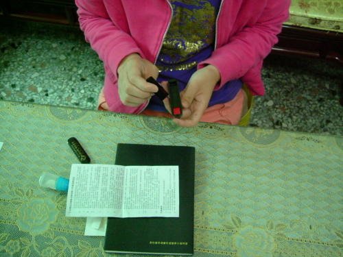 The Stupendous Communication Book