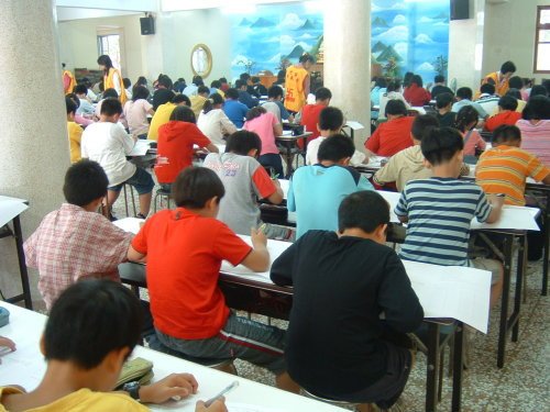 The English Vocabulary Contest