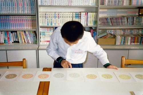 Color Blindness