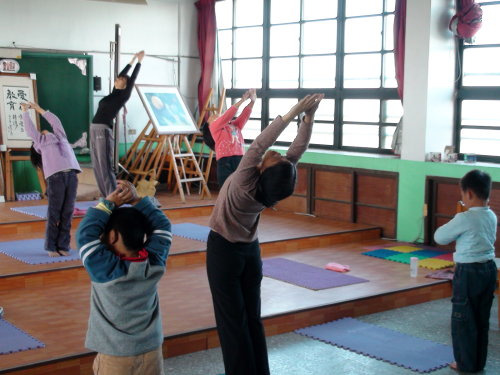 Yoga isn't something you eat!