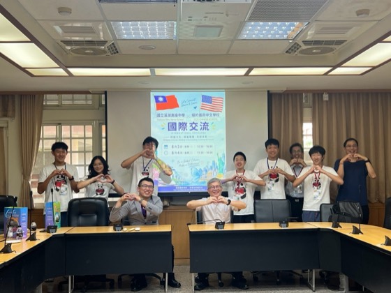 2026 紐約首府中文學校來到彰化