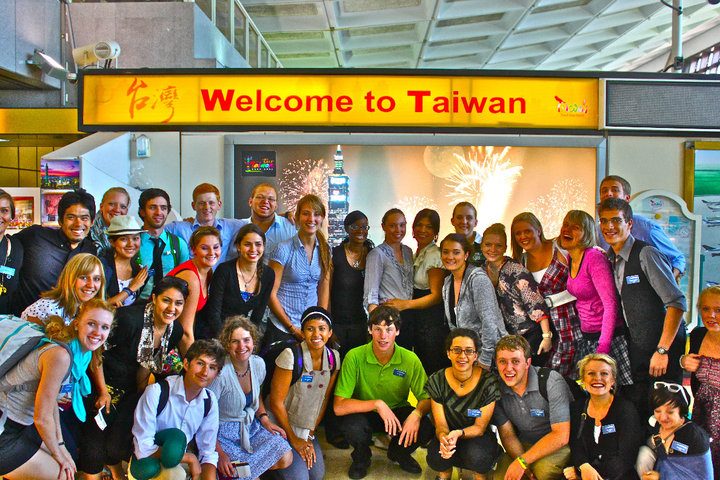 抵達臺灣:Welcome to Taiwan
