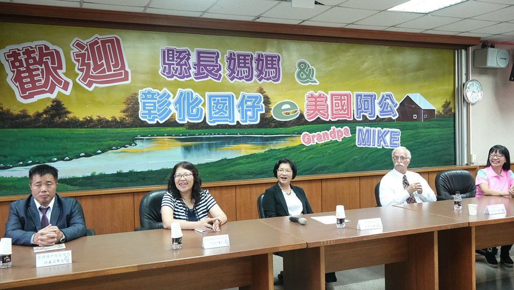 彰化縣長王惠美與麥克爺爺和學生座談