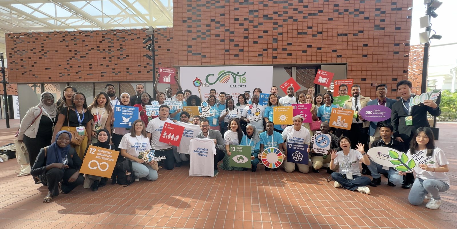 2023 COY18, Dubai