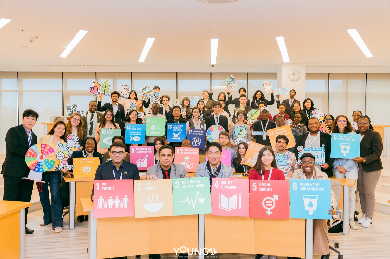 COY19 Baku, Azerbaijan