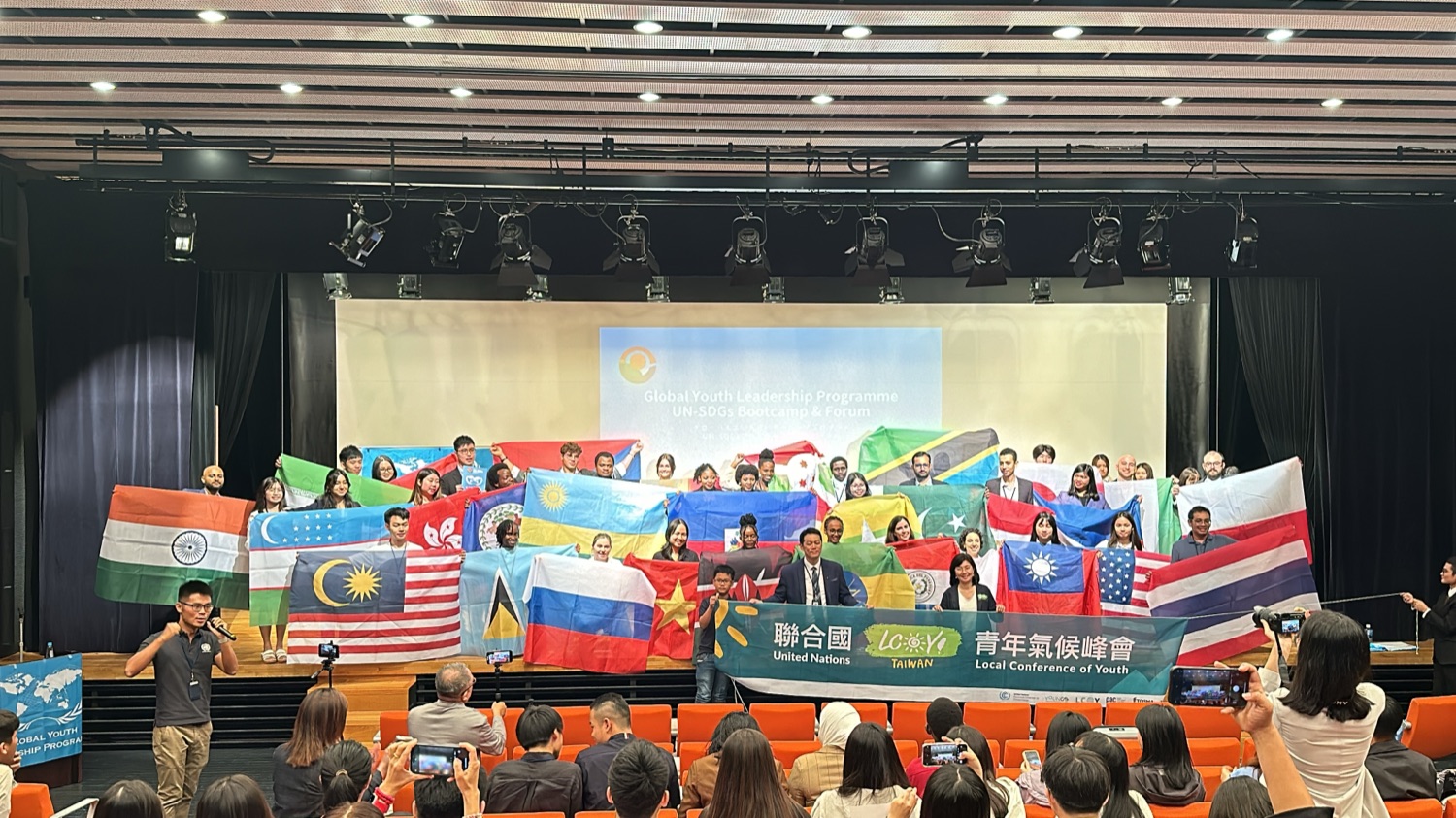 2024 LCOY Taiwan ceremony, Okinawa