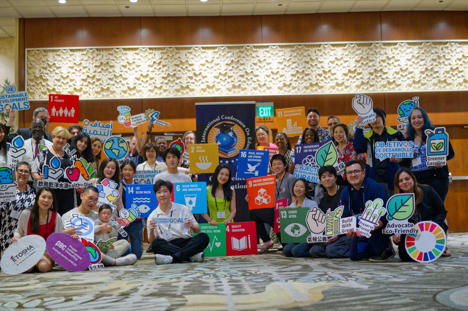 2025 Hawaii International Conference on Education
